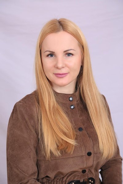 Русецкая Наталья Владимировна 