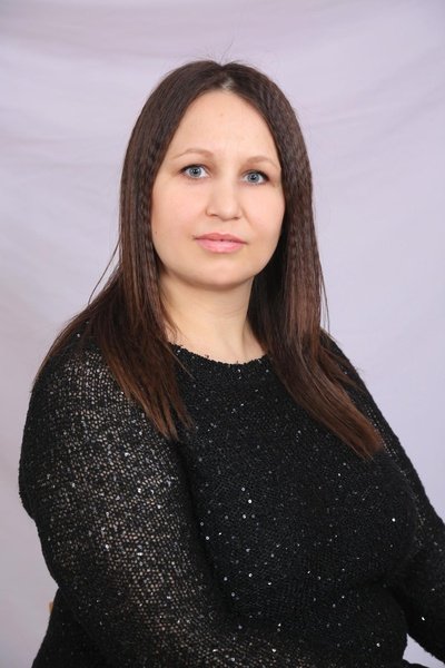 Немытько Татьяна Александровна 